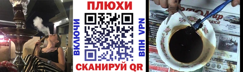 ГАШ VHQ  где купить наркоту  гидра маркетплейс  Ряжск 