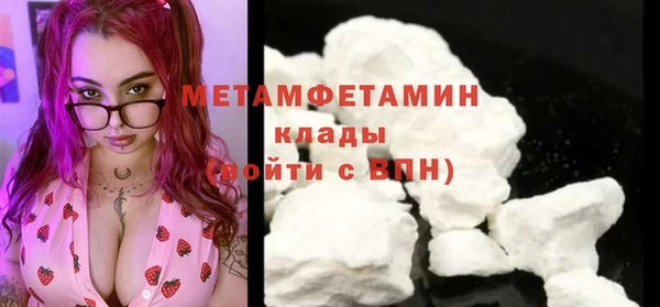 дживик Навашино