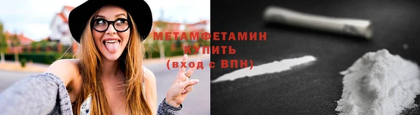 бошки Наволоки