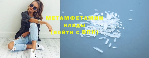 соль курить ск Михайлов