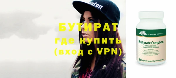 бошки Наволоки