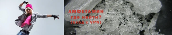 дживик Навашино