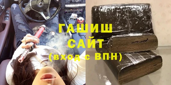 соль курить ск Михайлов