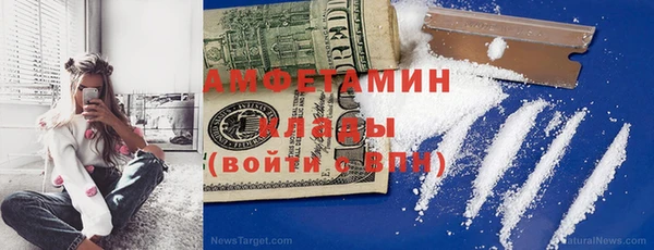 бошки Наволоки