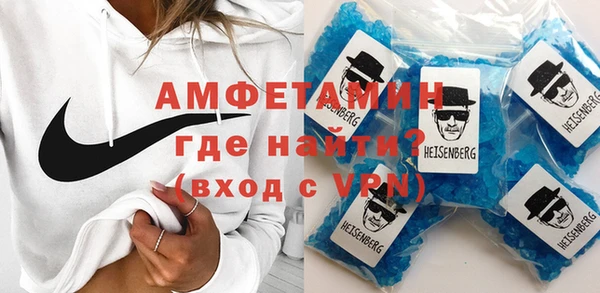 соль курить ск Михайлов
