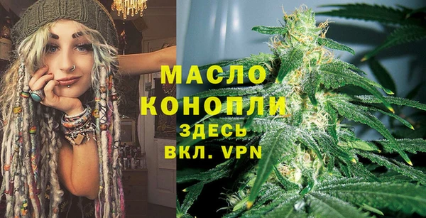 бошки Наволоки