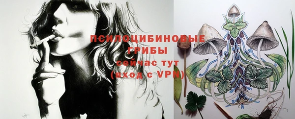 бошки Наволоки