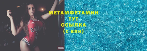 соль курить ск Михайлов