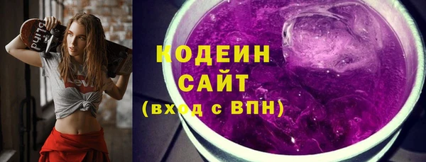 бошки Наволоки