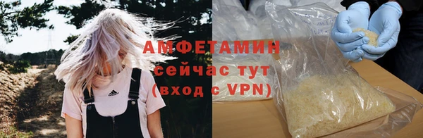 дживик Навашино