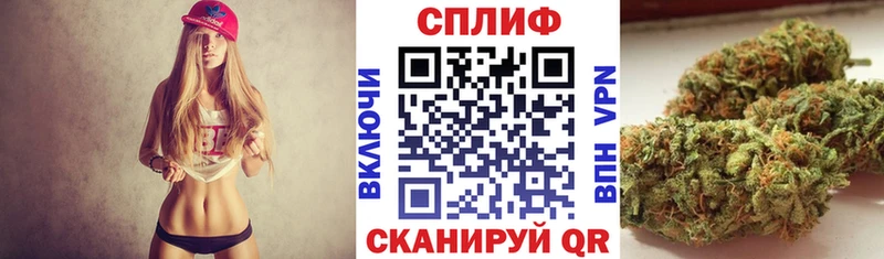 darknet какой сайт  Ряжск  МАРИХУАНА Ganja  KRAKEN зеркало 